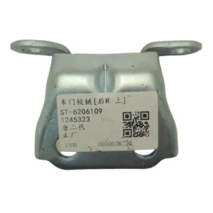 BYD-0052