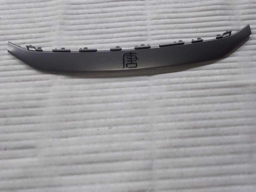 Frontal Logo Tang L EV&DM 16773856-00 / SRHA-2803114/30